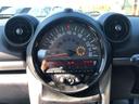 ＭＩＮＩ クーパーＤ　クロスオーバー　オール４　４ＷＤ　バックカメラ　ナビ　アルミホイール　キーレスエントリー　ＡＴ　盗難防止システム　電動リアゲート　ＡＢＳ　エアコン　パワーステアリング　パワーウィンドウ（5枚目）
