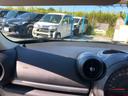 クーパーＤ　クロスオーバー　オール４　４ＷＤ　バックカメラ　ナビ　アルミホイール　キーレスエントリー　ＡＴ　盗難防止システム　電動リアゲート　ＡＢＳ　エアコン　パワーステアリング　パワーウィンドウ（33枚目）