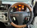 ハンドルの状態が悪いと運転に集中できませんよね。こちらの車、お気軽にお問い合わせください。