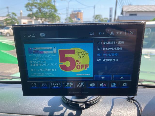 Ｇ　軽バン　ＭＴ　ＥＴＣ　ナビ　ＴＶ　両側スライドドア　キーレスエントリー　アルミホイール　エアコン　パワーステアリング　パワーウィンドウ　運転席エアバッグ　助手席エアバッグ(44枚目)