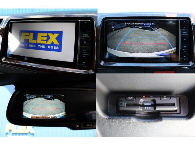 2.0 スーパーGL ダークプライムII Ver4D/PII(13枚目)