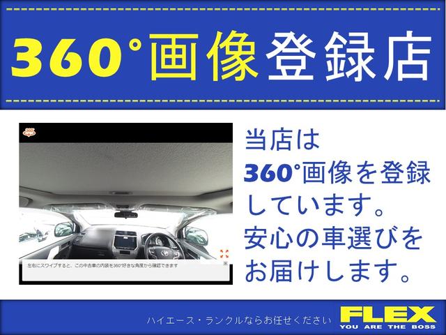 スーパーGL ダークプライムII 415コブラフルアエロ ボンネット ワイパーカウル フロントスポイラー サイドステップ リアバンパー マフラーカッター ルーフスポイラー ウエストスポイラー オーバーフェンダー バッドラッカーAW(37枚目)