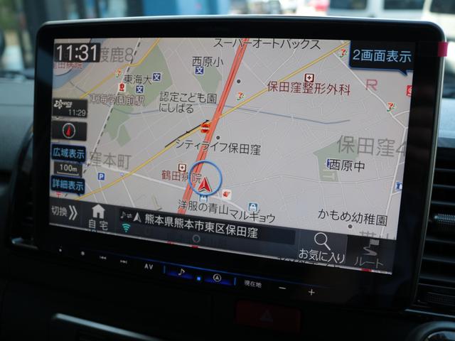 ハイエースバン スーパーＧＬ　ダークプライムＩＩ　登録済み未使用車　ＦＬＥＸフルカスタム　アルパインフローティングナビ　ＨＤＭＩ　フロントスポイラー　オーバーフェンダー　デルフＡＷ　ネオトレーステール　ＥＴＣ　ＰＶＭ　両側パワスラ　デジタルインナー（35枚目）