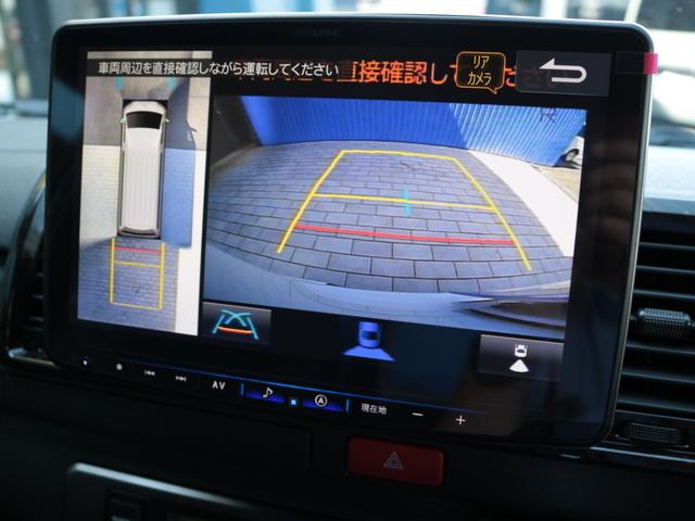 ハイエースバン スーパーＧＬ　ダークプライムＩＩ　登録済み未使用車　ＦＬＥＸフルカスタム　アルパインフローティングナビ　ＨＤＭＩ　フロントスポイラー　オーバーフェンダー　デルフＡＷ　ネオトレーステール　ＥＴＣ　ＰＶＭ　両側パワスラ　デジタルインナー（38枚目）