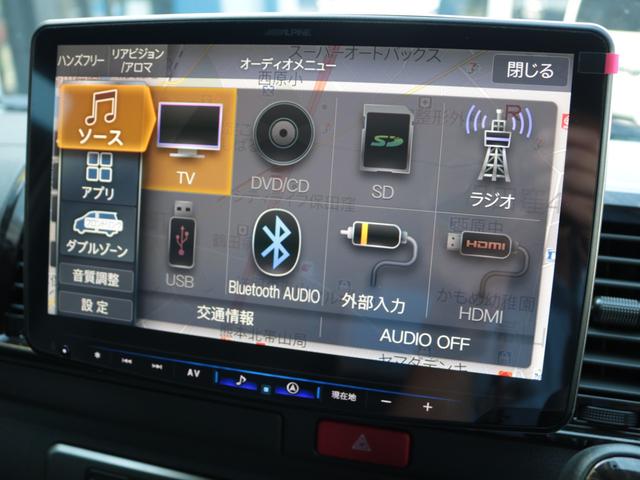 ハイエースバン スーパーＧＬ　ダークプライムＩＩ　登録済み未使用車　ＦＬＥＸフルカスタム　アルパインフローティングナビ　ＨＤＭＩ　フロントスポイラー　オーバーフェンダー　デルフＡＷ　ネオトレーステール　ＥＴＣ　ＰＶＭ　両側パワスラ　デジタルインナー（39枚目）