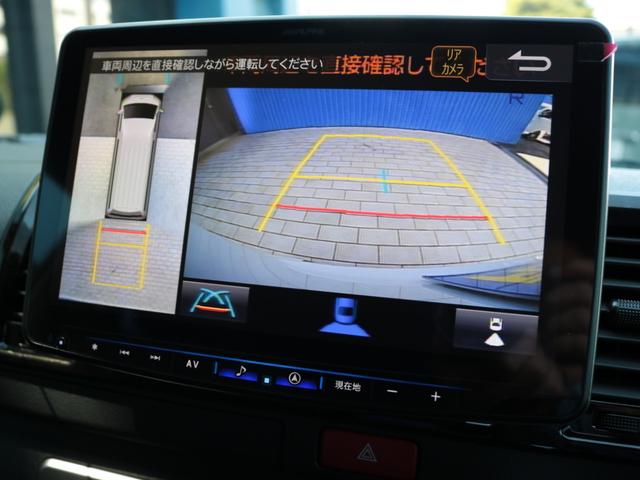 ハイエースバン スーパーＧＬ　ダークプライムＩＩ　登録済み未使用車　アルパイン１１インチフローティングナビ　ＨＤＭＩポート　ティーフォーススポイラー　ネクサストレイルＡＷ　オープンカントリーＲＴ　アルティメットＩＩテールランプ　パノラミックビュー（41枚目）