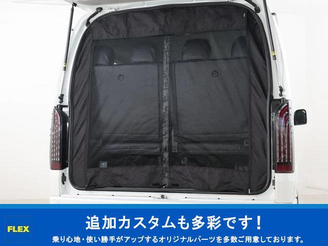 ハイエースワゴン GL ロング 7型ワゴン 純正シート配列カスタム 新品フロントスポイラー 新品オバフェン 新品アルティメットテール 新品デルフ06AW 新品シートカバー 新品フットパネル フルセグナビ HDMI 後席モニター(70枚目)