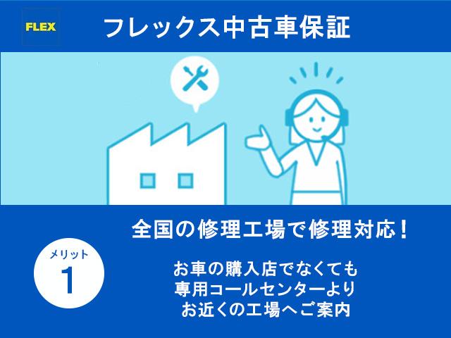 ハイエースワゴン GL ロング シートアレンジvariousヴァリアス 8ナンバーキャンピング 二の字レイアウト フローリング テーブル 前後アルパイン大画面モニター スポイラー デルフ06AW オバフェン LEDテール ローダウン(65枚目)