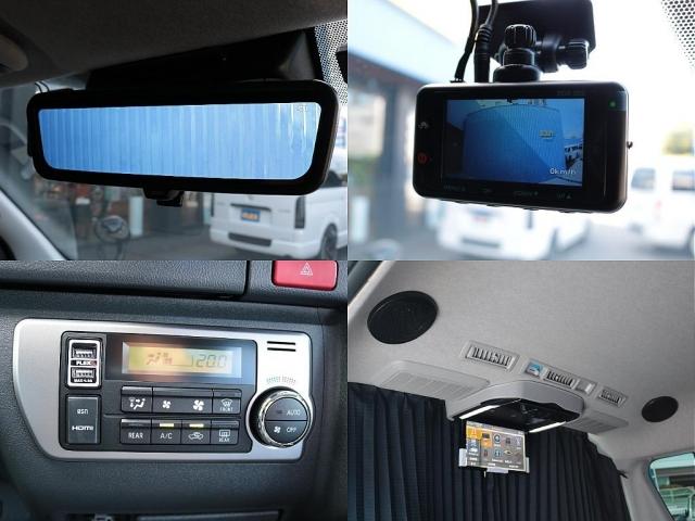 ハイエースワゴン GL ロング シートアレンジニューアス 1400mmセカンドシート フルフラットベッド 床張り テーブル アルパイン大画面ナビ 大画面後席モニター HDMI リアカーテン リアスモーク 前後ドラレコ 天井スピーカー(9枚目)