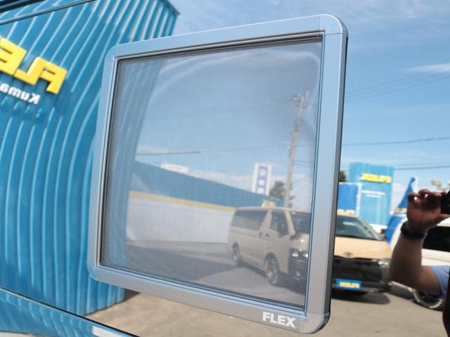 ハイエースワゴン GL ロング シートアレンジニューアス 1400mmセカンドシート フルフラットベッド 床張り テーブル アルパイン大画面ナビ 大画面後席モニター HDMI リアカーテン リアスモーク 前後ドラレコ 天井スピーカー(29枚目)