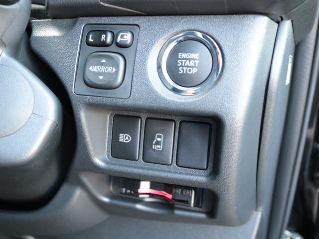 ハイエースワゴン GL ロング シートアレンジニューアス 1400mmセカンドシート フルフラットベッド 床張り テーブル アルパイン大画面ナビ 大画面後席モニター HDMI リアカーテン リアスモーク 前後ドラレコ 天井スピーカー(32枚目)