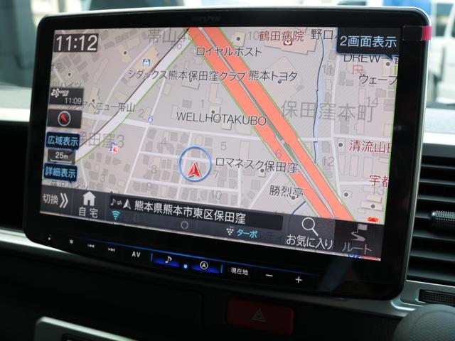 ハイエースワゴン GL ロング シートアレンジニューアス 1400mmセカンドシート フルフラットベッド 床張り テーブル アルパイン大画面ナビ 大画面後席モニター HDMI リアカーテン リアスモーク 前後ドラレコ 天井スピーカー(35枚目)