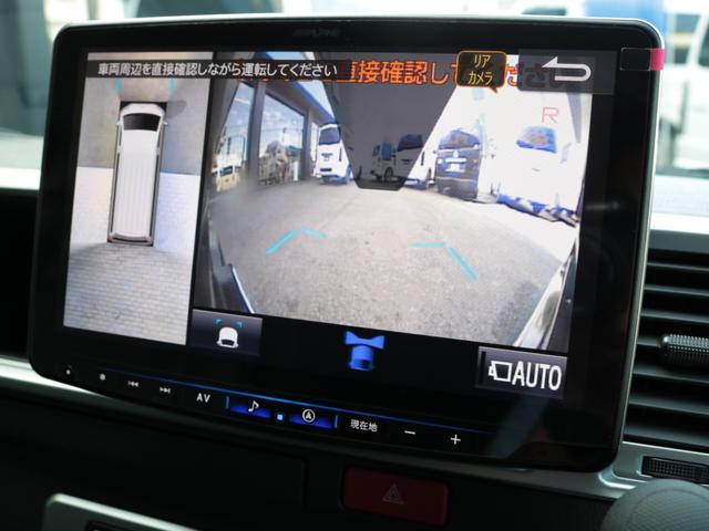 ハイエースワゴン GL ロング シートアレンジニューアス 1400mmセカンドシート フルフラットベッド 床張り テーブル アルパイン大画面ナビ 大画面後席モニター HDMI リアカーテン リアスモーク 前後ドラレコ 天井スピーカー(36枚目)