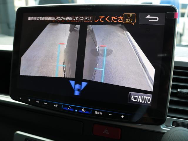 ハイエースワゴン GL ロング シートアレンジニューアス 1400mmセカンドシート フルフラットベッド 床張り テーブル アルパイン大画面ナビ 大画面後席モニター HDMI リアカーテン リアスモーク 前後ドラレコ 天井スピーカー(37枚目)