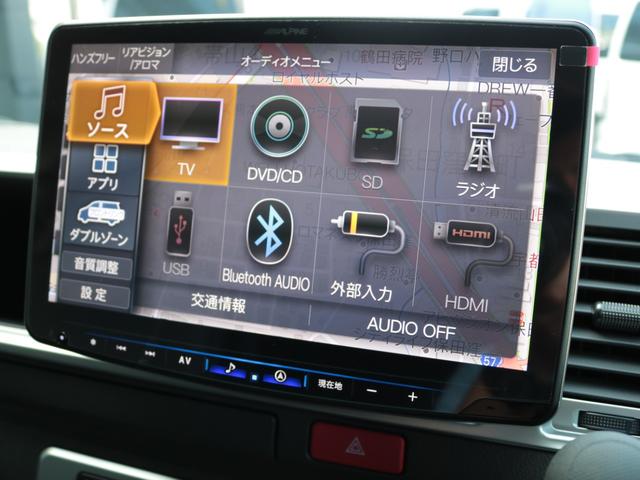 ハイエースワゴン GL ロング シートアレンジニューアス 1400mmセカンドシート フルフラットベッド 床張り テーブル アルパイン大画面ナビ 大画面後席モニター HDMI リアカーテン リアスモーク 前後ドラレコ 天井スピーカー(39枚目)