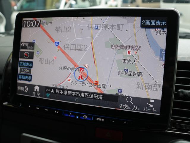 ハイエースバン スーパーＧＬ　ダークプライムＩＩ　ハイエース熊本店カスタム試乗車　ＦＬＥＸエアロ　コンプリートショック　前後強化スタビ　１．５ダウン　オルテガシートカバー　１１インチナビ　前後ドラレコ　後席モニター　ＬＥＤ　ラムダテール　ガラスリッド（32枚目）