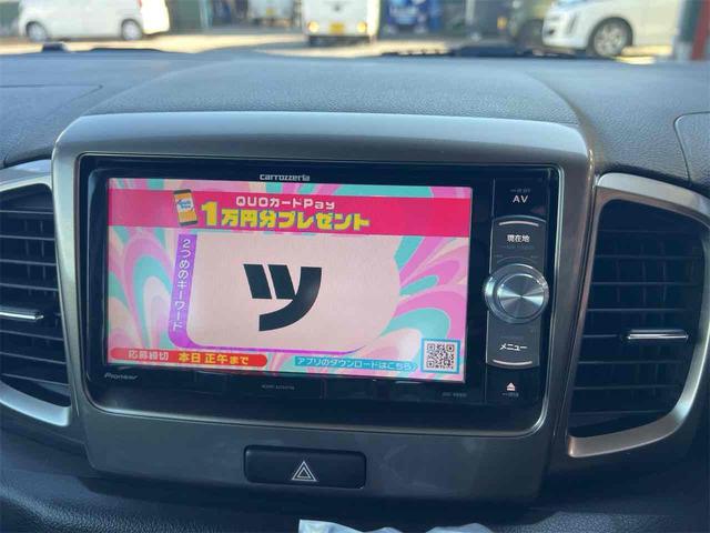 ＴＶ付きの車となっております。ドライブの合間の休憩中に気になる番組を見ることができます。