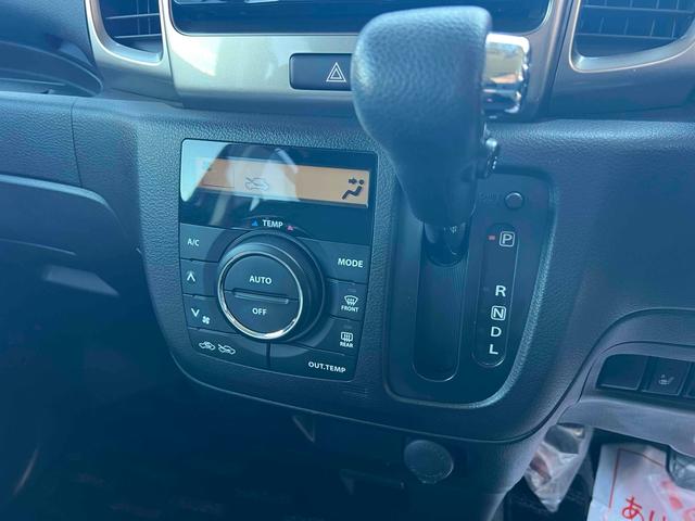 気温に合わせて直感的に操作することで、車内をいつでも快適に保てます。