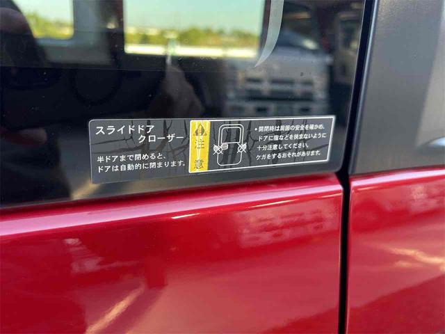 この度は当店のお車をご覧になっていただき、誠にありがとうございます。じっくり現車確認して頂けるよう、ご準備を致します！