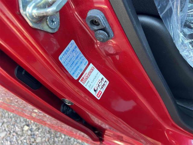 細部に渡り担当スタッフが確認をさせて頂きますのでご安心下さいませ！！是非一度ご確認ください！