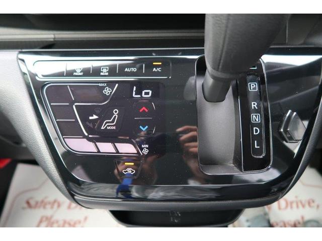 デイズ ハイウェイスター　Ｘ　ナビ取付ＰＫ＋ＩＡＶＭ　ナビ　フルセグ　ＣＤ　ブルートゥース　ＬＥＤヘッドライト　コーナーセンサー　アイドリングストップ　インテリキー　オートエアコン（6枚目）