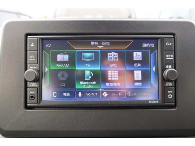 デイズ ハイウェイスター　Ｘ　ナビ取付ＰＫ＋ＩＡＶＭ　ナビ　フルセグ　ＣＤ　ブルートゥース　ＬＥＤヘッドライト　コーナーセンサー　アイドリングストップ　インテリキー　オートエアコン（7枚目）