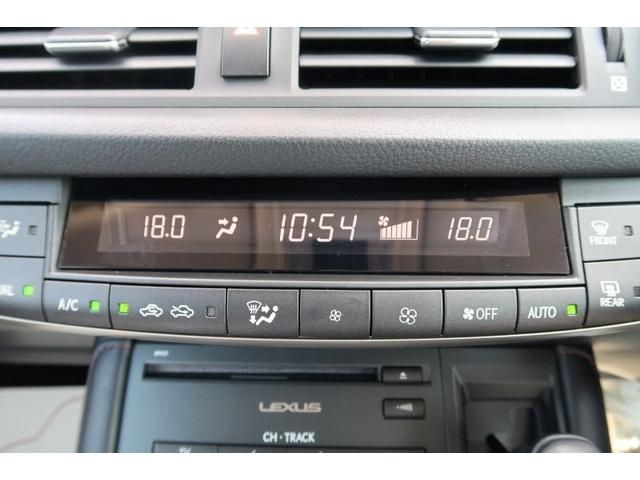 ＣＴ ＣＴ２００ｈ　バージョンＣ　１０．３インチナビ　フルセグ　ＣＤ　ＤＶＤ　ブルーレイ　バックカメラ　ＬＥＤヘッドライト　コーナーセンサー　シートヒーター　アイドリングストップ　スマートキー　プッシュスタート　パワーシート（7枚目）