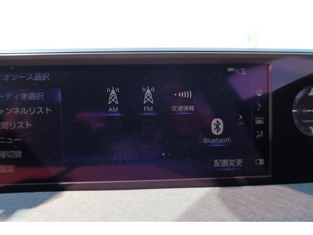 ＵＸ ＵＸ２５０ｈ　バージョンＣ　ＥＴＣ２．０　ナビ　フルセグ　ＣＤ　ＤＶＤ　バックカメラ　ＬＥＤヘッドライト　クルーズコントロール　コーナーセンサー　シートヒーター　キーレ　スプッシュスタート　オートライト　オートエアコン（6枚目）