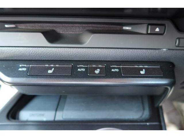 ＵＸ ＵＸ２５０ｈ　バージョンＣ　ＥＴＣ２．０　ナビ　フルセグ　ＣＤ　ＤＶＤ　バックカメラ　ＬＥＤヘッドライト　クルーズコントロール　コーナーセンサー　シートヒーター　キーレ　スプッシュスタート　オートライト　オートエアコン（10枚目）