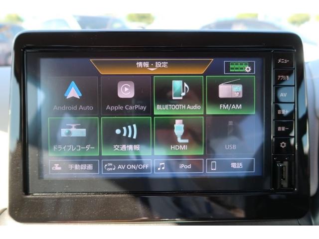 デイズ Ｘ　ディスプレイオーディオ　全方位カメラ　ＬＥＤヘッドライト　コーナーセンサー　アイドリングストップ　２トーン　インテリキー　プッシュスタート　オートライト　オートエアコン（5枚目）