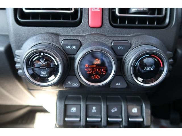 ジムニー ＸＣ　ＥＴＣ　スズキＳＳ　ナビ　フルセグ　ＣＤ　ＤＶＤ　バックカメラ　ＬＥＤヘッドライト　シートヒーター　キーレス　プッシュスタート　クルーズコントロール　オートライト　オートエアコン　電動格納ミラー（8枚目）