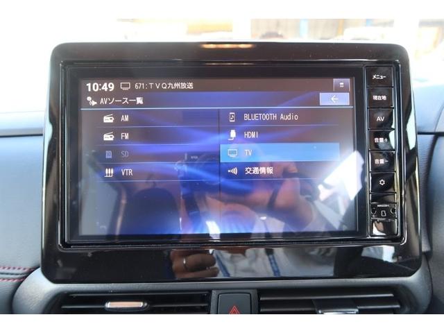 ルークス ハイウェイスター Gターボ ナビ フルセグ アラウンドビューモニター LEDヘッドライト 両側電動スライドドア コーナーセンサー インテリキー プッシュスタート オートライト オートエアコン(5枚目)