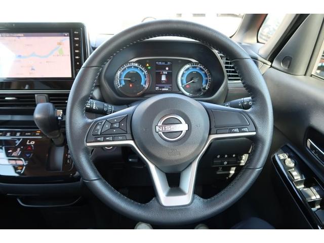 ルークス ハイウェイスター Gターボ ナビ フルセグ アラウンドビューモニター LEDヘッドライト 両側電動スライドドア コーナーセンサー インテリキー プッシュスタート オートライト オートエアコン(6枚目)