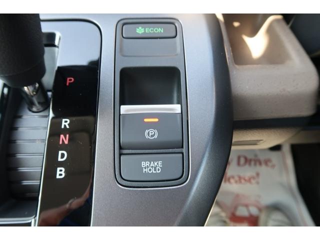 フリード e:HEVエアー バックカメラ LEDヘッドライト 両側電動スライドドア コーナーセンサー スマートキー クルーズコントロール オートライト オートエアコン(8枚目)