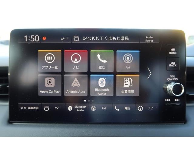 ヴェゼル e:HEV Z 後退出庫サポート HコネクトD ETC2.0 フルセグ 全方位カメラ LEDヘッドライト コーナーセンサー シートヒーター キーレス プッシュスタート クルーズコントロール オートエアコン(6枚目)