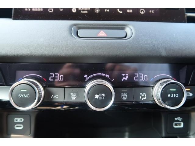 ヴェゼル e:HEV Z 後退出庫サポート HコネクトD ETC2.0 フルセグ 全方位カメラ LEDヘッドライト コーナーセンサー シートヒーター キーレス プッシュスタート クルーズコントロール オートエアコン(8枚目)