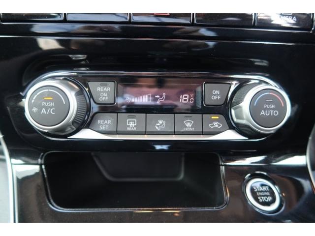 セレナ ハイウェイスターV ETC 10インチナビ フルセグ CD DVD ブルーレイ バックカメラ サイドカメラ フロントカメラ 全方位カメラ LEDヘッドライト コーナーセンサー アイドリングストップ 両側電動スライドドア(7枚目)