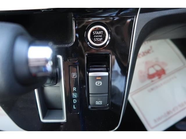 セレナ ハイウェイスターV ETC 10インチナビ フルセグ CD DVD ブルーレイ バックカメラ サイドカメラ フロントカメラ 全方位カメラ LEDヘッドライト コーナーセンサー アイドリングストップ 両側電動スライドドア(9枚目)