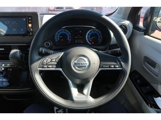 デイズ X ナビ取付PK IAVM ディスプレイオーディオ コーナーセンサー アイドリングストップ インテリキー オートマチックハイビーム オートエアコン(6枚目)