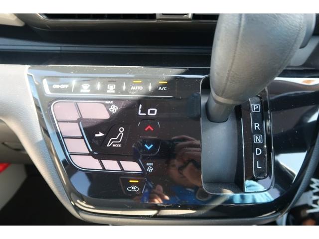 デイズ X ナビ取付PK IAVM ディスプレイオーディオ コーナーセンサー アイドリングストップ インテリキー オートマチックハイビーム オートエアコン(7枚目)