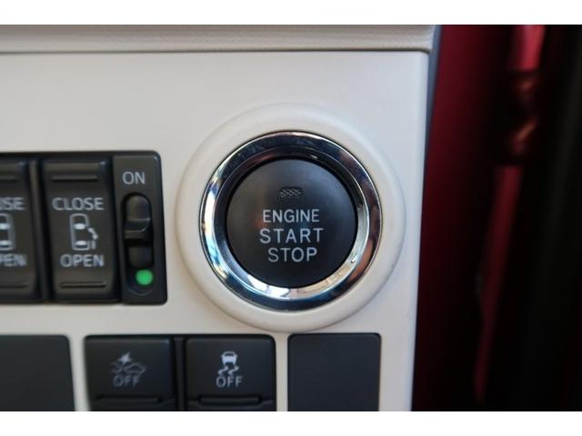 ムーヴキャンバス Ｇメイクアップ　ＳＡＩＩＩ　ナビ　ワンセグ　ＬＥＤヘッドライト　両側電動スライドドア　キーレス　プッシュスタート　オートマチックハイビーム　オートエアコン　電動格納ミラー（4枚目）