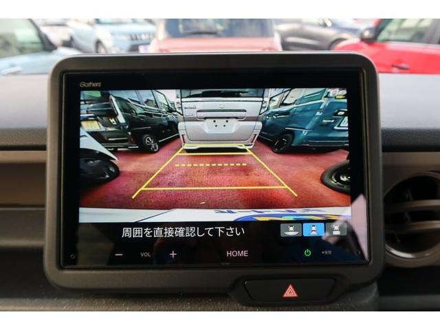 N-BOXジョイ ターボ ディスプレイオーディオ レンタ バックカメラ LEDヘッドライト 両側電動スライドドア コーナーセンサー シートヒーター アイドリングストップ クルーズコントロール スマートキー プッシュスタート(4枚目)