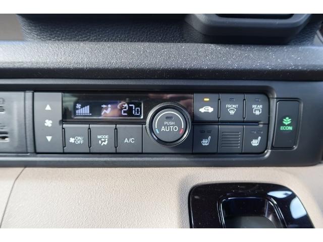 N-BOXジョイ ターボ ディスプレイオーディオ レンタ バックカメラ LEDヘッドライト 両側電動スライドドア コーナーセンサー シートヒーター アイドリングストップ クルーズコントロール スマートキー プッシュスタート(6枚目)