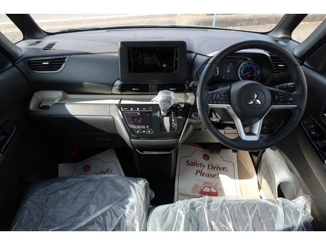 デリカミニ G プレミアム 全方位カメラ LEDヘッドライト コーナーセンサー シートヒーター 両側電動スライドドア キーレス プッシュスタート クルーズコントロール オートライト オートエアコン(3枚目)