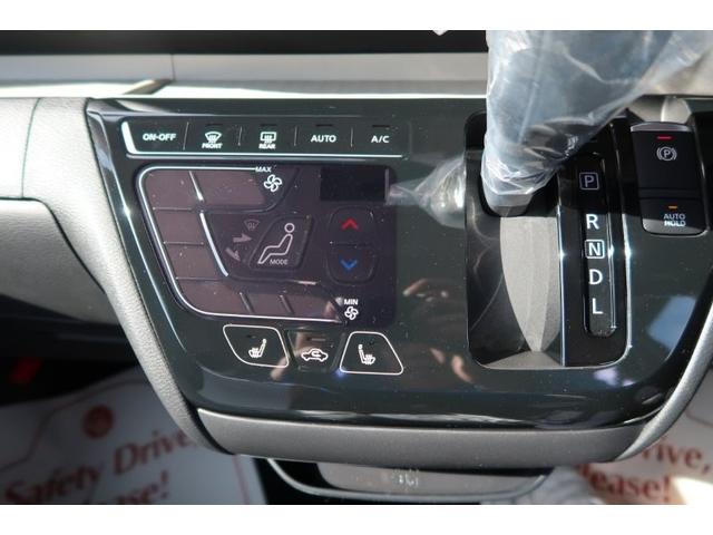 デリカミニ G プレミアム 全方位カメラ LEDヘッドライト コーナーセンサー シートヒーター 両側電動スライドドア キーレス プッシュスタート クルーズコントロール オートライト オートエアコン(6枚目)