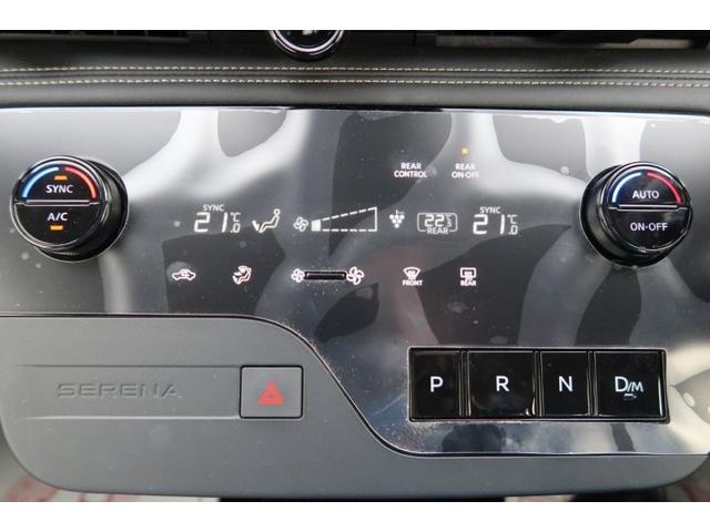 セレナ ハイウェイスターＶ　ＥＴＣ２．０　ＮＣナビ　フルセグ　アラウンドビューモニター　ＬＥＤヘッドライト　両側電動スライドドア　コーナーセンサー　フリップダウンモニター　インテリキー　クルーズコントロール（8枚目）