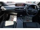 ＵＸ ＵＸ２５０ｈ　バージョンＣ　ＥＴＣ２．０　ナビ　フルセグ　ＣＤ　ＤＶＤ　バックカメラ　ＬＥＤヘッドライト　クルーズコントロール　コーナーセンサー　シートヒーター　キーレ　スプッシュスタート　オートライト　オートエアコン（3枚目）