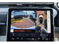 ̣£ 롡ţԣãʥӡե륻̥ 1101406A30251005W002 4