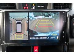 �롼�ߡ� �ǡ�����ե����ȣУˡ��Хӥ塼�Уˡ��̣ţġݣơܥ���ߡ��ե륻�� 1101406A30251122W043 4