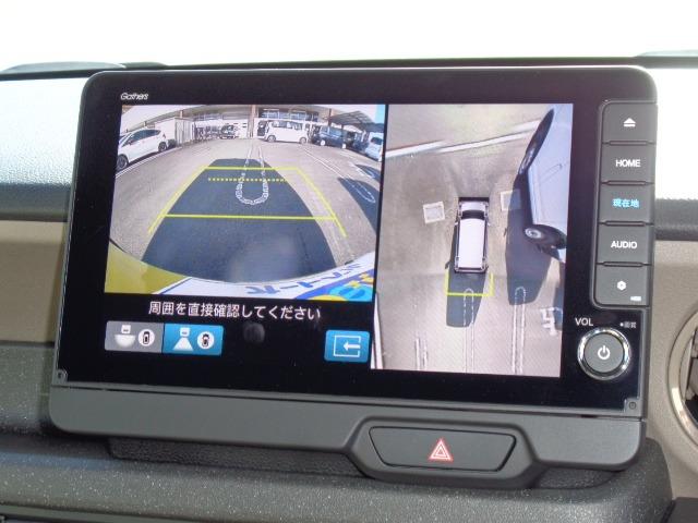 Ｎ－ＢＯＸジョイ ベースグレード　両電Ｄ　ＭビューＣ　９インチナビ　フルセグ　ＣＤ　ＤＶＤ　ＬＥＤヘッドライト　コーナーセンサー　シートヒーター　アイドリングストップ　両側電動スライドドア　２トーン　キーレス　プッシュスタート（4枚目）